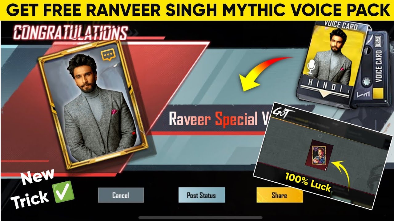 New Trick😱Get Free Ranveer Singh Mythic Voice Pack in Bgmi | Ranveer ...