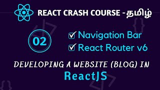 Set up React Router v6 in React JS project for routing | React project Tamil | React web Development