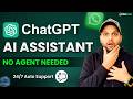 👉 ChatGPT AI Assistant for Business 🤖 | Auto WhatsApp Reply (No Agent Needed) | WiseSender