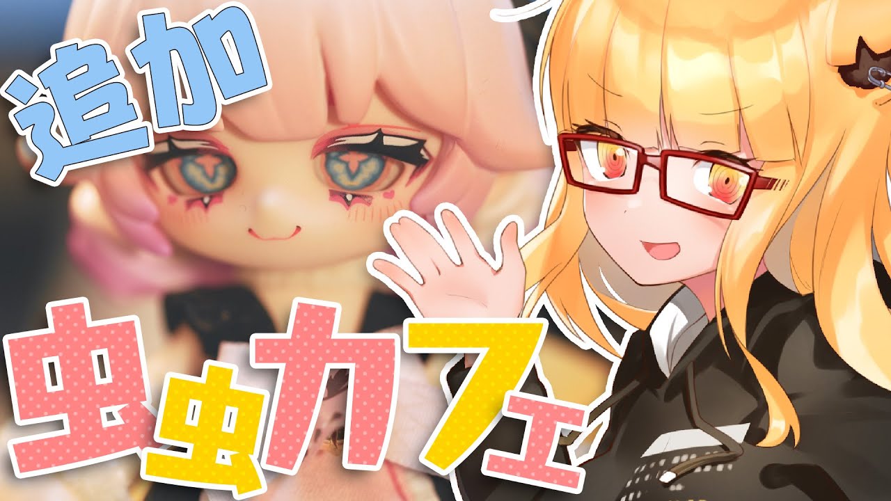 【なずな さま】専用！！ レディース 【なずな さま】専用！…