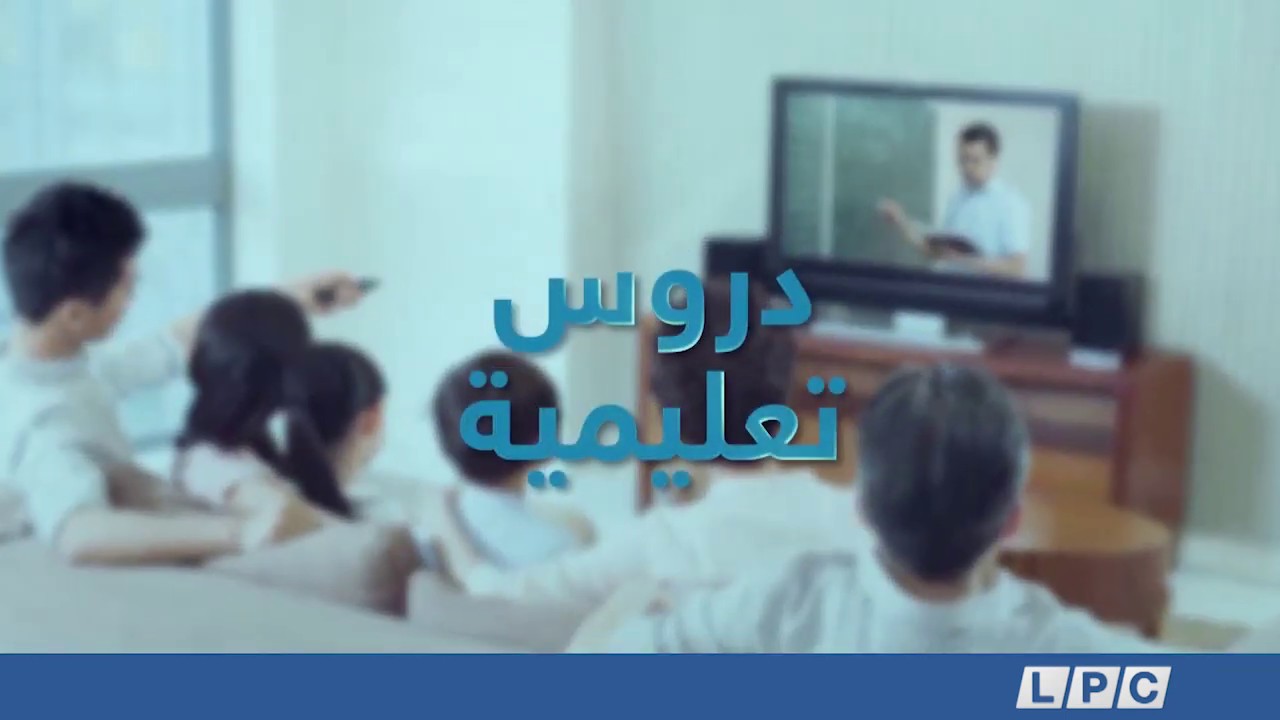لغة عربية - الصف الثامن | النصوص 
