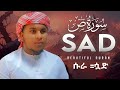 Heart Touching Recitation ÏúÏ Ï Ï àÏ â ê é äÏ â Ï ä éÏ Ïó å ßï ßêìßëÑ ßèÑßê ßîïßë ßëáßëüßê ßèáßèò ßê ßêÇßë ßêì ßëüßêëßëÑ Heart Touching Recitation ÏúÏ Ï Ï àÏ â ê é äÏ â Ï ä éÏ Ïó å ßï ßêìßëÑ ßèÑßê ßîïßë ßëáßëüßê ßèáßèò ßê ßêÇßë ßêì ßëüßêëßëÑ