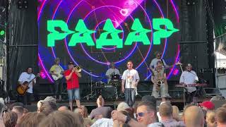 картинка: радар брайан ферри ☀️ спб 2025