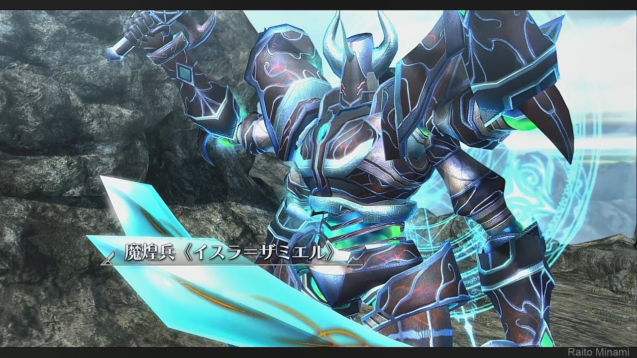 創の軌跡 Rean 1 3 Boss 魔煌兵イスラ ザミエル Nightmare 1周目 Isra Zamiel Youtube