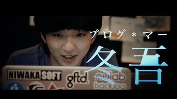 ハッカー映画『電気海月のインシデント』 劇場予告編 60秒ver.