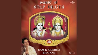 Maine Lino Govind