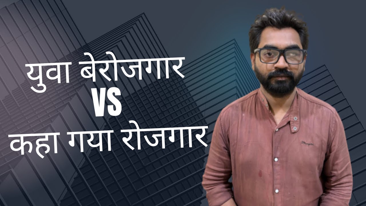 पर्यावरण का रण | environmental war