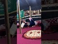 ياعين خشف 