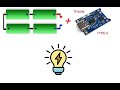 Как зарядить сборку литиевых аккумуляторов от одной TP4056