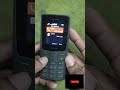 how check in BSNL SIM number #mobile #android #viral #bsnl