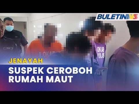 Video: Dalam jenayah pecah rumah?