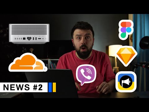 DOU News #2 – що там Apple, архітектура Дубілета, несподіванка від Viber, позиції Cloudflare та AWS