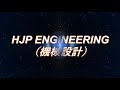 SOLIDWORKS-[機械設計] Trình bày bản vẽ ＆ ghi kích thước