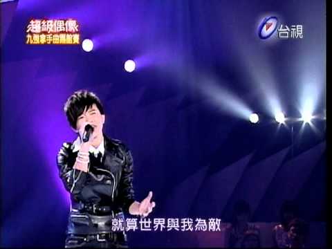 張芸京《世界唯一的你》(清晰版)