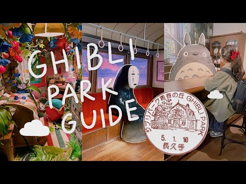 Ghibli Park Tour 2023 🌳 | The Ultimate Guide For ALL 3 Areas | Japan Travel Vlog | Rainbowholic