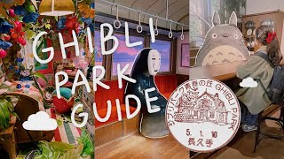 Ghibli Park Tour 2023  | The Ultimate Guide For ALL 3 Areas | Japan Travel Vlog | Rainbowholic