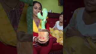 বলটর জনয আজ ক খলন আনল........