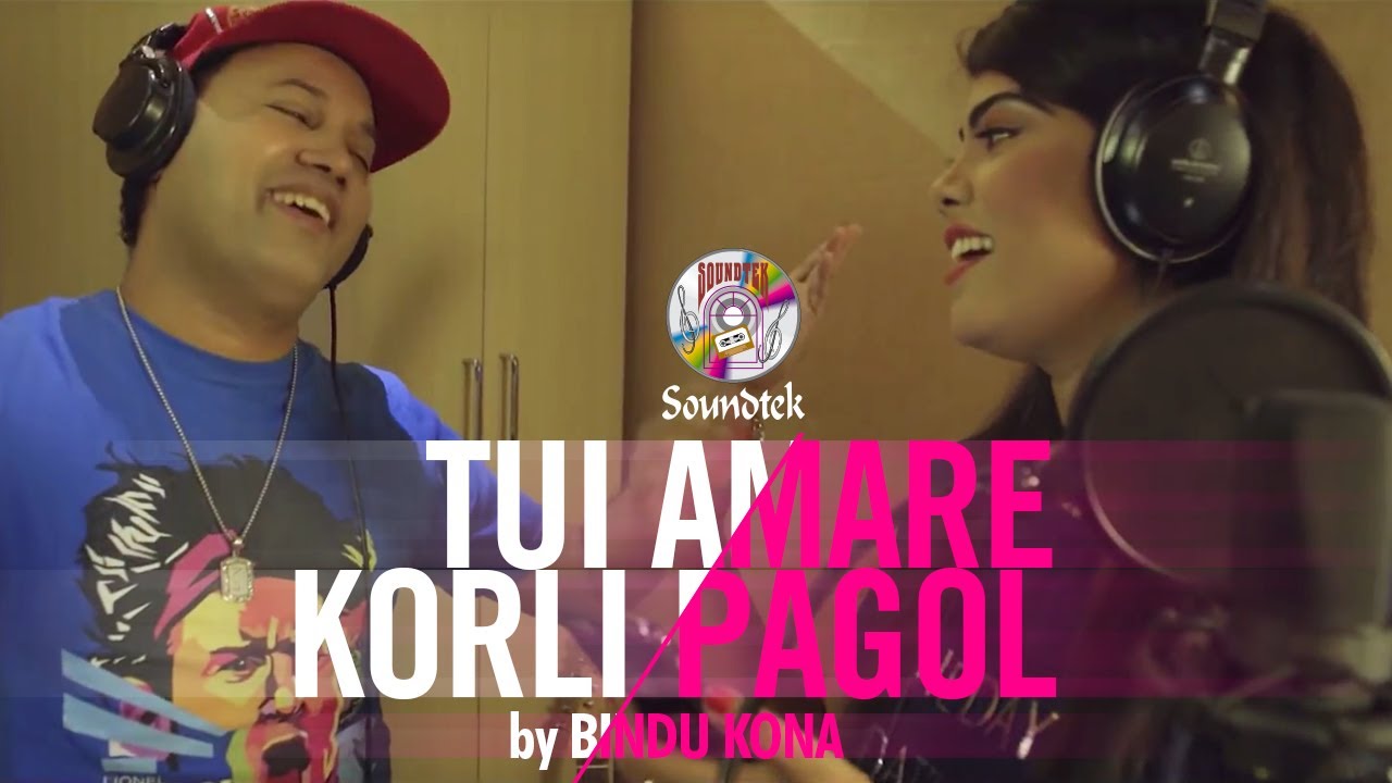 Tui Amare Korli Pagol       Bindu Kona  Bangla Music Video  Soundtek