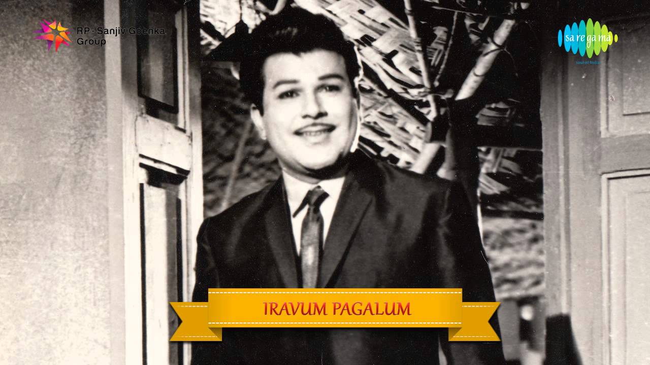 iravu varum pakalum varum mp3 song