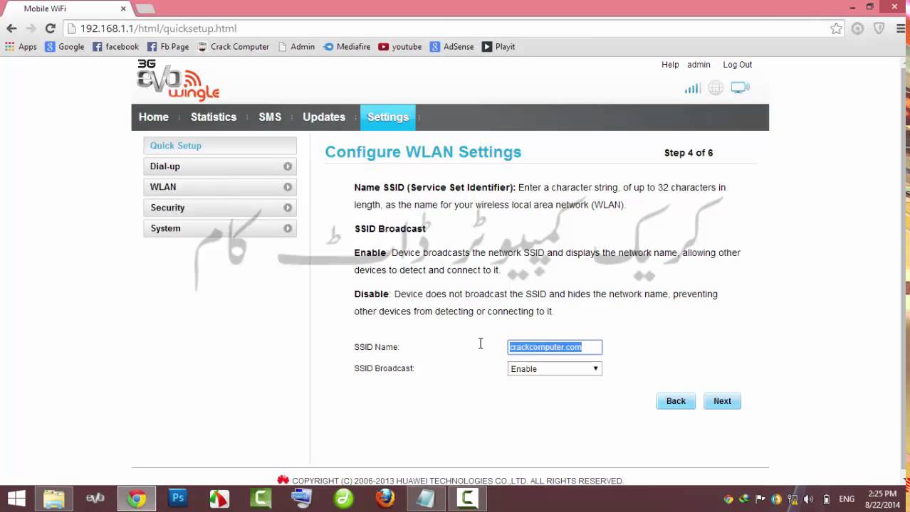 Evo 3g setting
