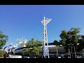 横浜風景 散歩  曲名:横浜のおんな(カラオケ)
