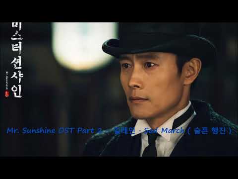 mr.-sunshine-ost-part-2---일레인---sad-march-(-슬픈-행진-)