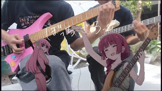 Kessoku Band - あのバンド (Ano Bando) Bocchi the rock street performance version bass & guitar cover