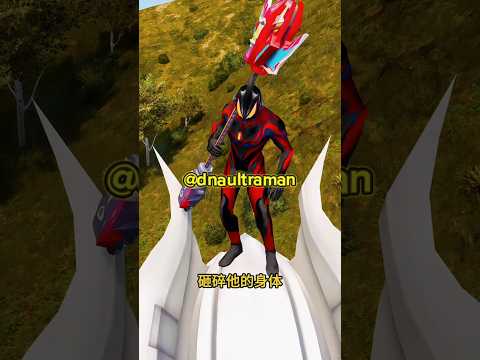 🎊JANGAN BERANTEMM ULTRAMAN