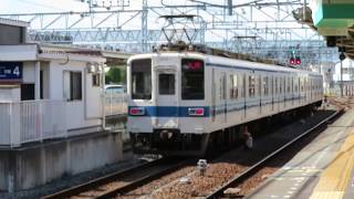 東武伊勢崎線850系 館林駅発車 Tobu Isesaki Line 850 series EMU