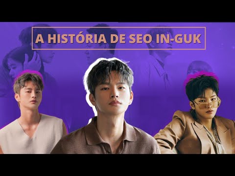 Conheça SEO IN-GUK,