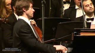 Lugansky - Mozart Piano Concerto No. 20 in D minor