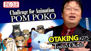 Pom Poko: A Challenge from Isao Takahata - OTAKING Seminar#275 English DUB