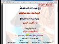 حل تقييم الأسبوع السابع جغرافيا الصف الثانى الثانوى ترم اول 2025 بطريقة رائعة