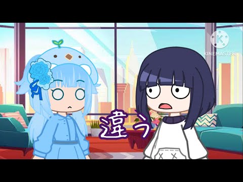 【ガチャクラブ】【TikTokネタ】コラボ！