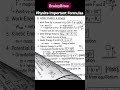 #youtubeshorts #trending #jeeadvanced #viral #physics #jee