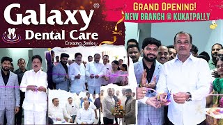 Best Dental Clinic In Hyderabad | Best Dental Hospital Surgeon Clinic in Hyderabad