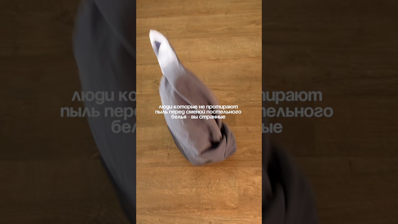 Универсальный спрей: WB — W119994 OZON — 1381589141 