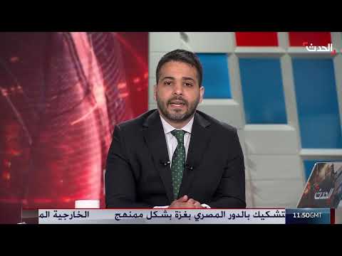 وصول شاحنات أدوية ومستلزمات طبية إلى جنوب قطاع غزة