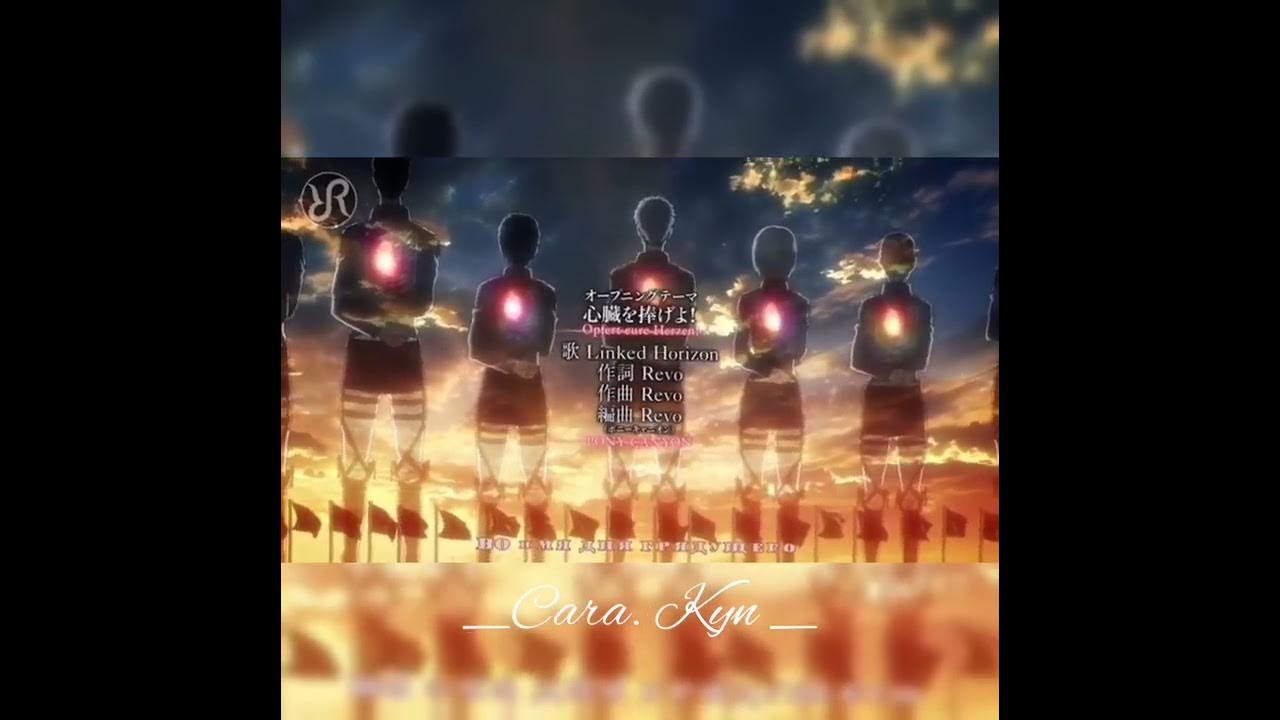 Опенинг атаки титанов оригинал. Опенинг атаки титанов оригинал. Опенинг атаки титанов оригинал. Опенинг атаки титанов оригинал. Опенинг атаки титанов оригинал.