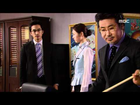 East of Eden, 32회,EP32, #05