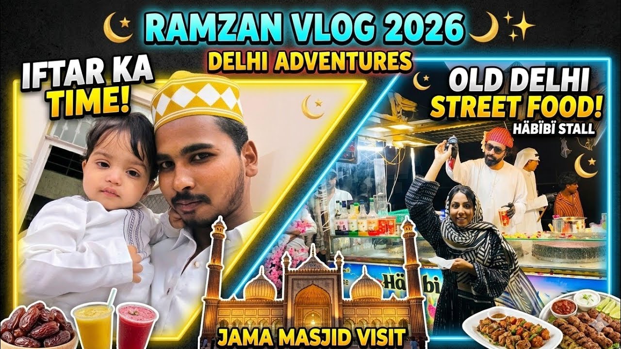 Jama masjid per iftari #trending #viral #jamamasjid #aftarivlog #shortvideo #funny #vlog #fullvlog 