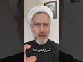رد على البهيم و الم ف ك ر حالو فهيم 