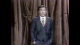 The Tonight Show - Bootleg Show - Jan 17, 1986
