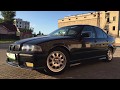 Тест авто драйв BMW E36 Мой проект