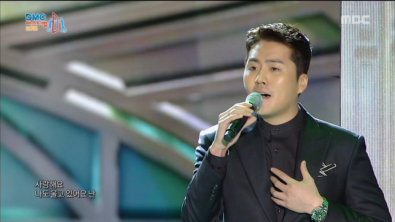 2016 아시아태평양 스타어워즈--Lee Ru & Joe Taslim의 색다른 콜라보 무대~! '까만안경' 20161002