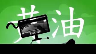 BFDIA 12 CAKE AT STAKE INTRO @BFDI 