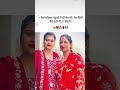 mother in law ❤️ #maa  #trending #onthisday #punjabilovesong #life #punjabilovesong