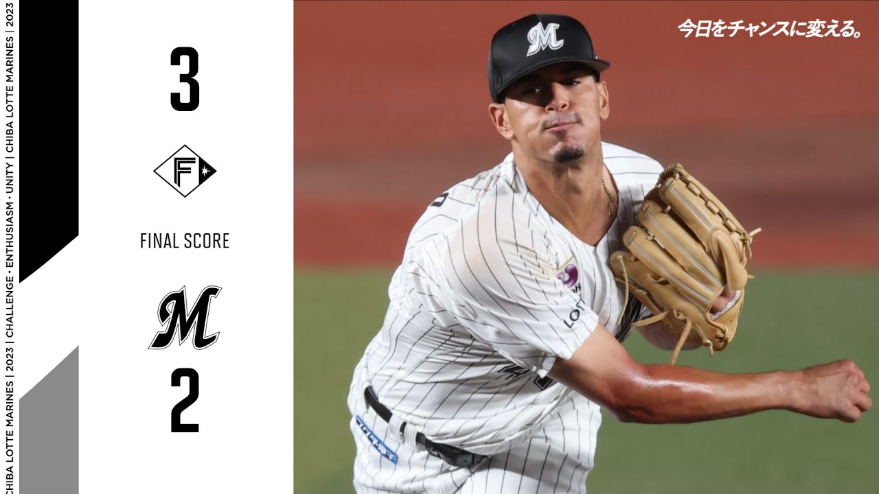 未使用]北海道日本ハムファイターズ 大谷翔平 直筆サインボール 2013年