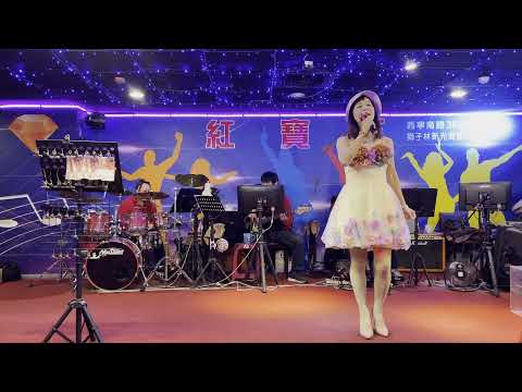 紅寶石2021年12月28日 胡小美