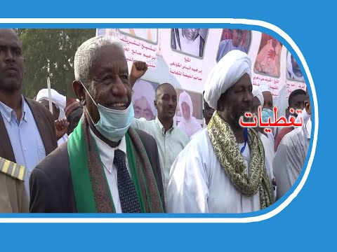 السودان سونا والي الجزيرة يشهد زفة مولد المصطفي ص بود مدني